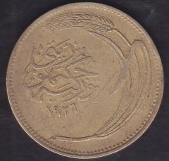 1926 YILI 10 KURUŞ ÇÇT