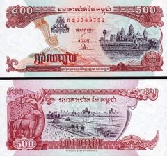 Kamboçya 500 Riels 1998 Çil Pick 43b