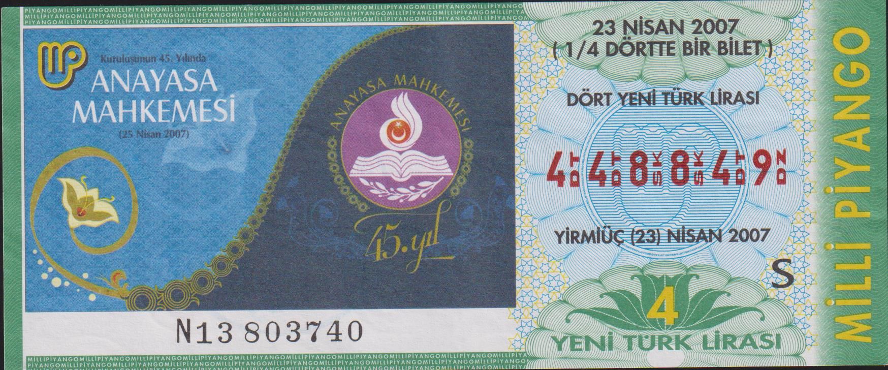 2007 23 Nisan Çeyrek Bilet S Serisi