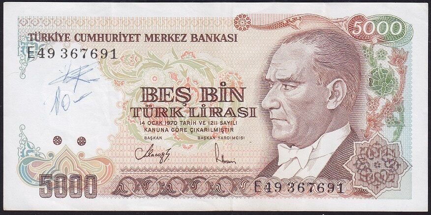 7.Emisyon 3.Tertip 5000 Lira E49 367691 Çok Temiz