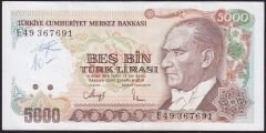 7.Emisyon 3.Tertip 5000 Lira E49 367691 Çok Temiz