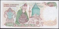 7.Emisyon 3.Tertip 5000 Lira E49 367691 Çok Temiz