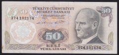 6.EMİSYON 1.TERTİP 50 LİRA A74 102134 ÇOK ÇOK TEMİZ  - ÇİLALTI