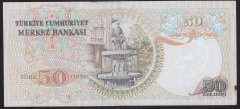 6.EMİSYON 1.TERTİP 50 LİRA A74 102134 ÇOK ÇOK TEMİZ  - ÇİLALTI