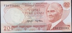 6.Emisyon 3.Tertip 20 Lira F50 770361 Çilaltı Çil