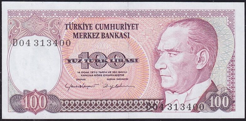 7.Emisyon 2.Tertip 100 Lira D04 313400 Çilaltı