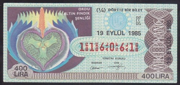 1985 19 EYLÜL ÇEYREK BİLET K SERİSİ