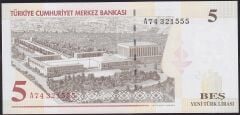 8.Emisyon 5 YTL A74 321555 Çil
