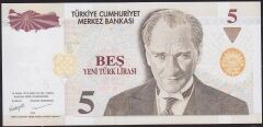 8.Emisyon 5 YTL A74 321555 Çil