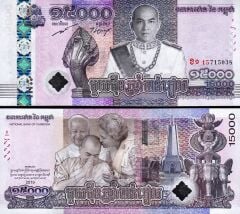 Kamboçya 15000 Riel 2019 Çil Pick 72