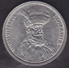 ROMANYA 100 LEİ 1992