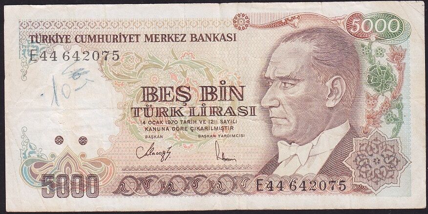 7.Emisyon 3.Tertip 5000 Lira E44 642075 Çok Temiz