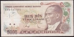 7.Emisyon 3.Tertip 5000 Lira E44 642075 Çok Temiz