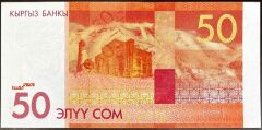 Kırgızistan 50 Som 2009 Çil Pick 25a