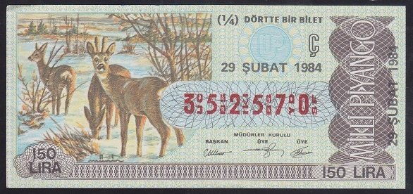 1984 29 ŞUBAT ÇEYREK BİLET Ç SERİSİ