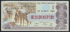 1984 29 ŞUBAT ÇEYREK BİLET Ç SERİSİ