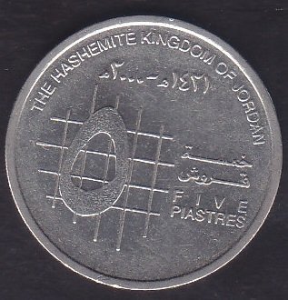 ÜRDÜN 5 PİASTRE 2000