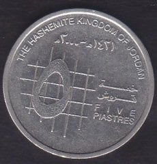 ÜRDÜN 5 PİASTRE 2000