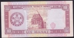 TÜRKMENİSTAN 10 MANAT 1993 ÇÇT +