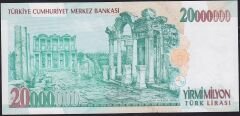 7.Emisyon 20000000 Lira H87 047807 Çok Çok Temiz+