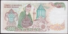 7.Emisyon 3.Tertip 5000 Lira E42 959244 Çok Temiz+