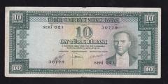 5.EMİSYON 2.TERTİP 10 LİRA O21 30779 ÇOK TEMİZ (YIKAMA VAR)
