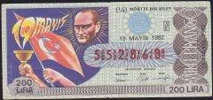 1982 19 Mayıs Çeyrek Bilet - N Serisi