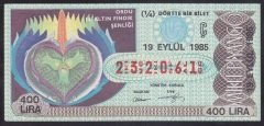 1985 19 EYLÜL ÇEYREK BİLET Ç SERİSİ
