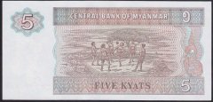 MYANMAR 5 KYATS 1996 ÇİL 444