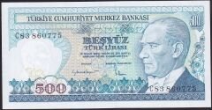 7.Emisyon 2.Tertip 500 Lira C83 860775 Çilaltı Çil