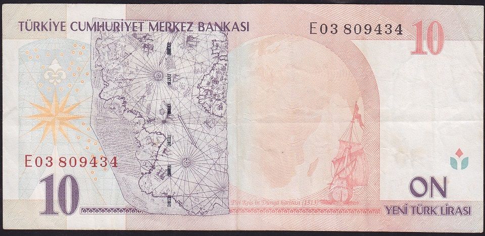 8.Emisyon 10 YTL E03 809434 Çok Temiz+