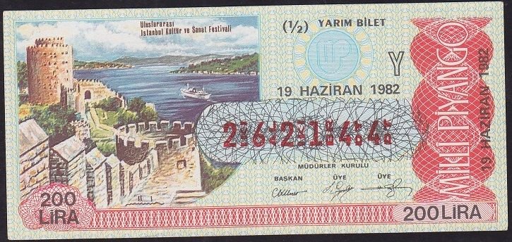 1982 19 Haziran Yarım Bilet - Y Serisi
