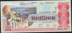 1982 19 Haziran Yarım Bilet - Y Serisi