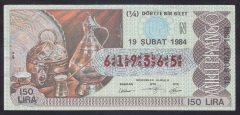 1984 19 ŞUBAT ÇEYREK BİLET N SERİSİ