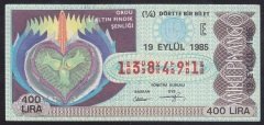 1985 19 EYLÜL ÇEYREK BİLET E SERİSİ