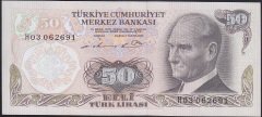 6.EMİSYON 1.TERTİP 50 LİRA H03 062691 ÇİLALTI