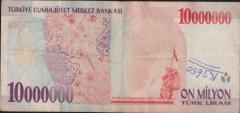 7.Emisyon 10 000 000 Lira B06 048485 Çok Temiz