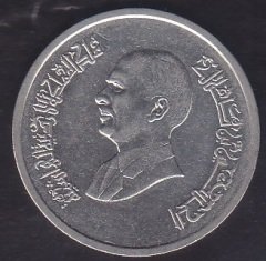 ÜRDÜN 5 PİASTRES 1993 eski para mezat