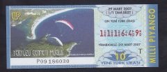 2007 29 MART TAM BİLET