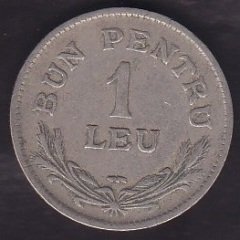ROMANYA 1 LEU 1924