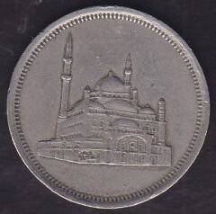Mısır 10 Piastre 1984