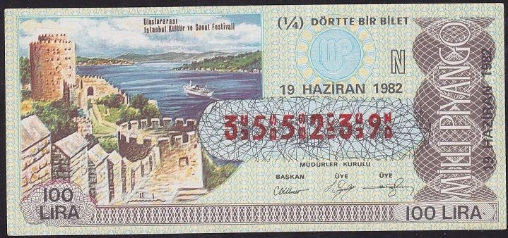 1982 19 Haziran Çeyrek Bilet - N Serisi
