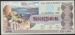 1982 19 Haziran Çeyrek Bilet - N Serisi