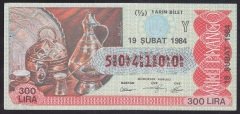 1984 19 ŞUBAT YARIM BİLET Y SERİSİ