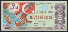 1985 9 EYLÜL ÇEYREK BİLET N SERİSİ