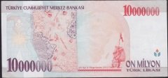 7.Emisyon 10 000 000 LİRA B85 939892 Ççt Çilaltı