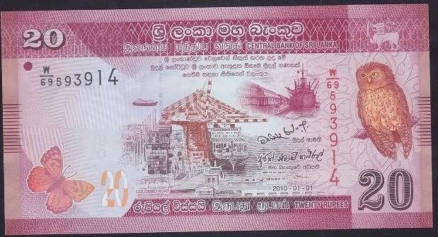 Sri Lanka 20 Rupi 2010 ÇİL Pick 123a