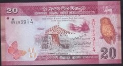 Sri Lanka 20 Rupi 2010 ÇİL Pick 123a