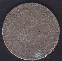 BULGARİSTAN 5 STOTİNKİ 1906 HALİYLE