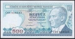 7.Emisyon 2.Tertip 500 Lira C66 618541 Çil